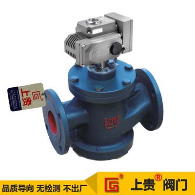 EDRV-16C铸钢动态平衡电动调节阀牌开关型电动压差平衡阀