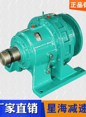 常州摆线针轮8000系列减速机卧式XWD8245-35-22W6P/15W6P电机