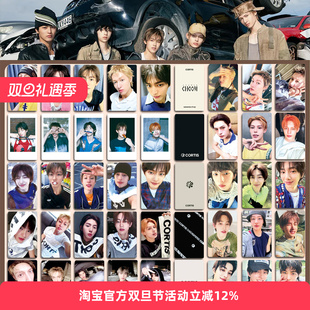 CORTIS小卡专辑卡随机卡周边马丁安乾镐金主训小卡自印明信片