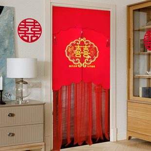饰帘布帘隔断门帘免打孔专用长遮挡结婚红色婚房喜字 帘家用网纱装