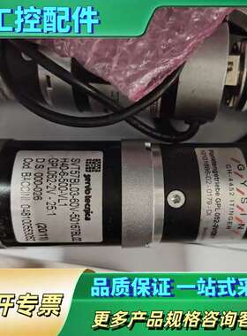 servobecnica电机SVT57BL03-60V-50