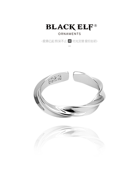 镀银复古简约高级感小众设计戒指