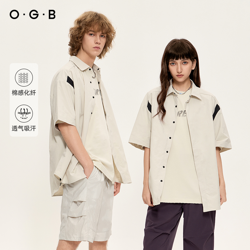 【解鑫豪同款】OGB美式复古撞色拼接设计感短袖衬衫宽松休闲上衣