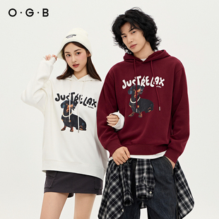 李宇皓同款OGB趣味腊肠狗连帽卫衣情侣款重磅纯棉宽松外套上衣