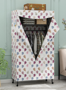 全钢架衣柜钢管加j厚金属接头结实耐用宿舍出租房用简易牛津布衣