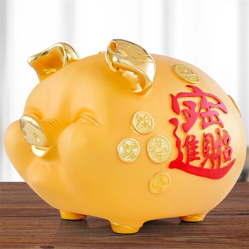 2025新款金猪摆件存钱罐大容量大号储钱罐可爱R成人收银前台装饰