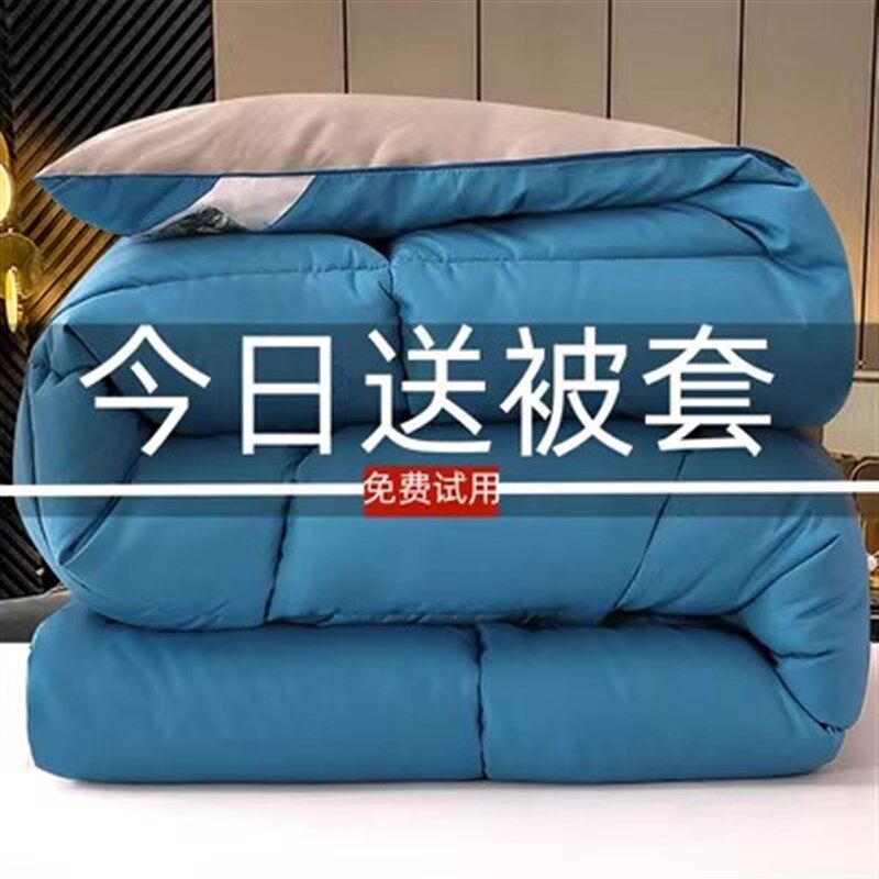 羽绒被95白鹅绒加厚冬被8/10A斤春秋被单双人宿舍被子棉被芯空调