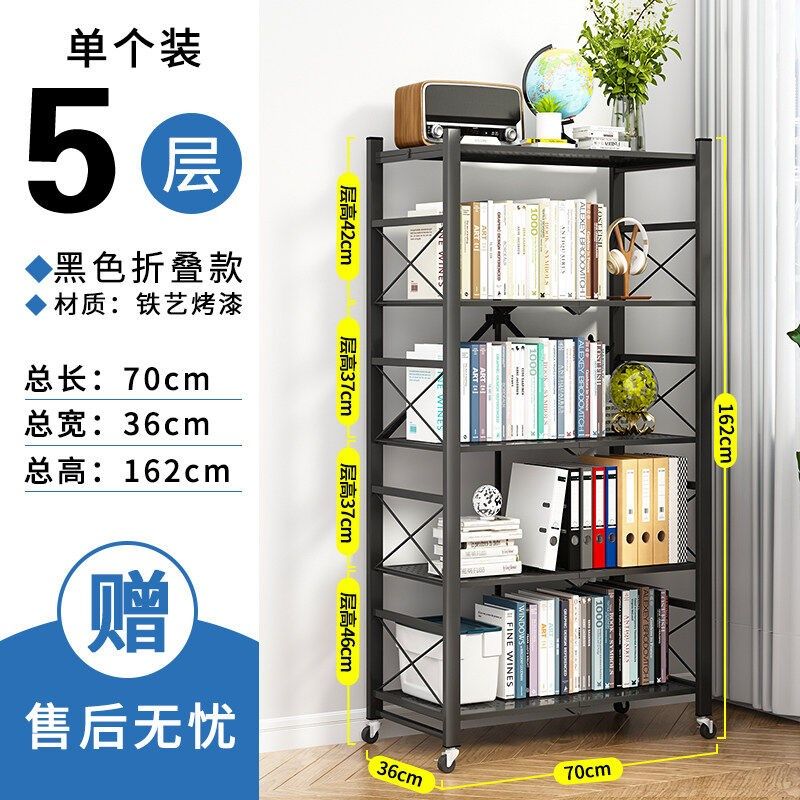 新款免安装仓储货架家用储物架阳台置物架多层落地超市仓库展示铁,商业/办公家具,仓储货架,淘宝优惠券,粉丝福利购,淘宝优惠卷