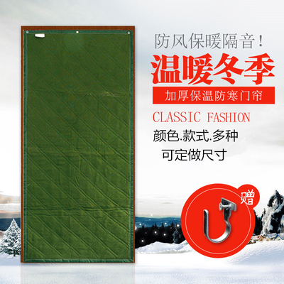 加厚防水门帘冬季保温商用隔音门帘帆布Y棉门帘隔断