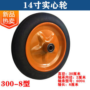 现货10寸免充气轮胎 50-4实心橡胶轮 00-8老虎车轮 1X4寸手推车轮