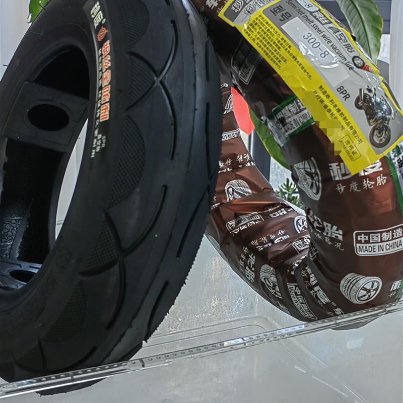 3.00-8耐磨防刺真空胎8寸钢丝真空胎电K动车轮胎老头乐三轮车轮胎