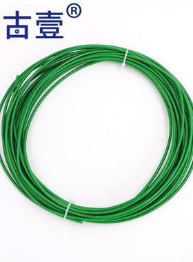 304不锈钢包塑钢丝绳 胶皮大z棚塑包过塑钢丝绳旗绳 细软晾衣绳