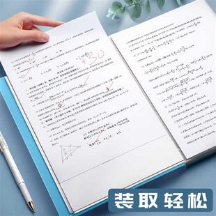 5个a4纸文件夹透明内页a4插页资料H册多层多页文件收纳活页翻页钢