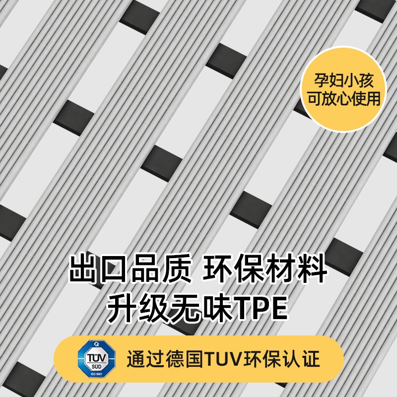 新款浴室防滑垫卫生间淋浴房洗澡防摔地垫洗手间厕所隔水防水排水