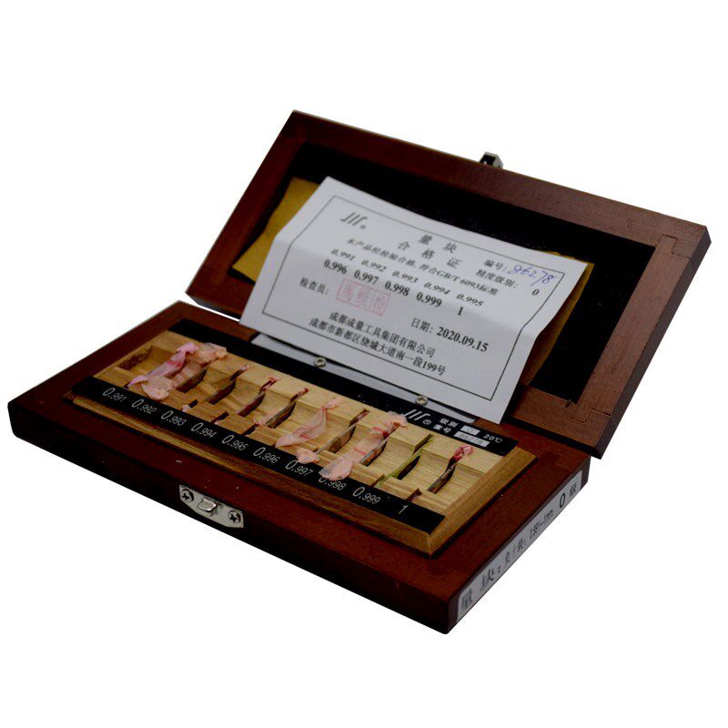 成量标准量块校对块千分尺卡尺检验块规量规可P检定正负10块套装