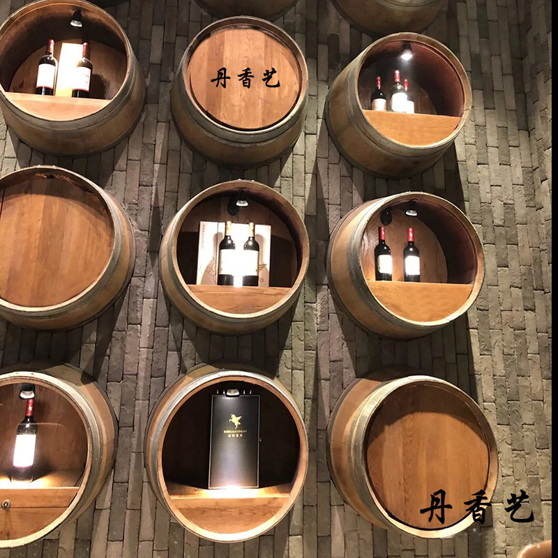 装饰酒桶木桶壁挂橡木q桶半桶红酒桶截断桶底酒吧酒庄酒桶道具实