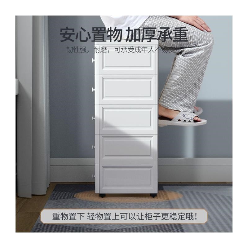 欧式加厚塑料收纳柜子厨房夹缝置物架抽屉式收纳箱窄缝隙储物柜