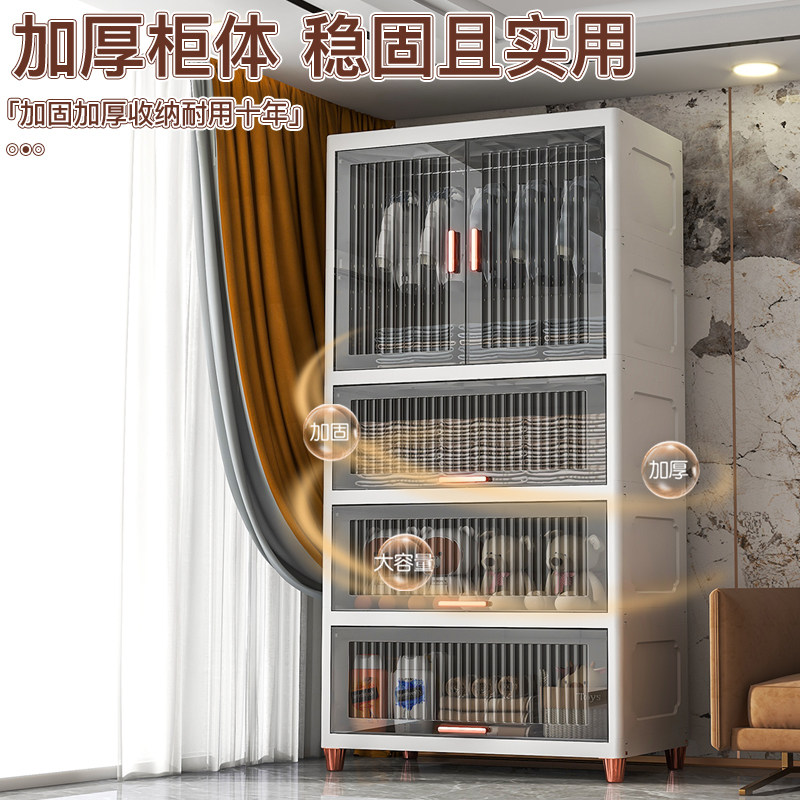 60/65CM宽宝宝衣柜儿童收纳柜新生儿小衣橱婴儿简易挂衣柜子
