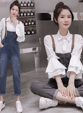 单件/套装牛仔背带裤女2024韩版宽E松九分裤+打底衫新款两件套春