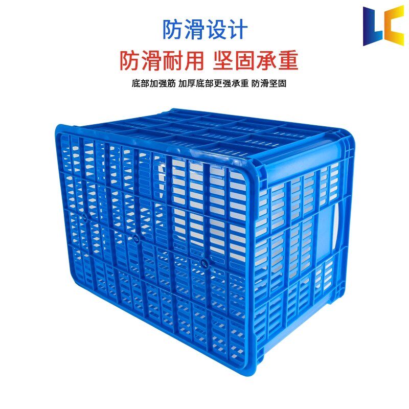 长条形超深周转箱带轮子电商分拣塑料小方筐物流中专箱红色小胶框