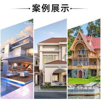 新农村自建房别墅图纸二层三层半cad施工图建筑房屋设计效果图