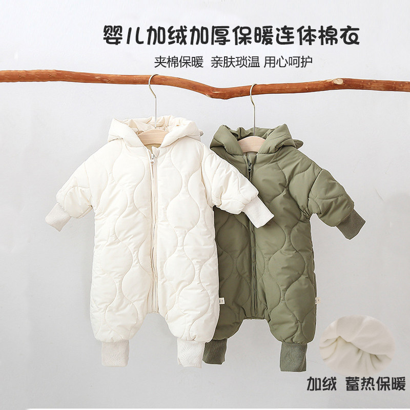 韩版婴幼儿连g体衣棉服男女宝宝加绒加厚保暖抱衣新生儿爬服冬装