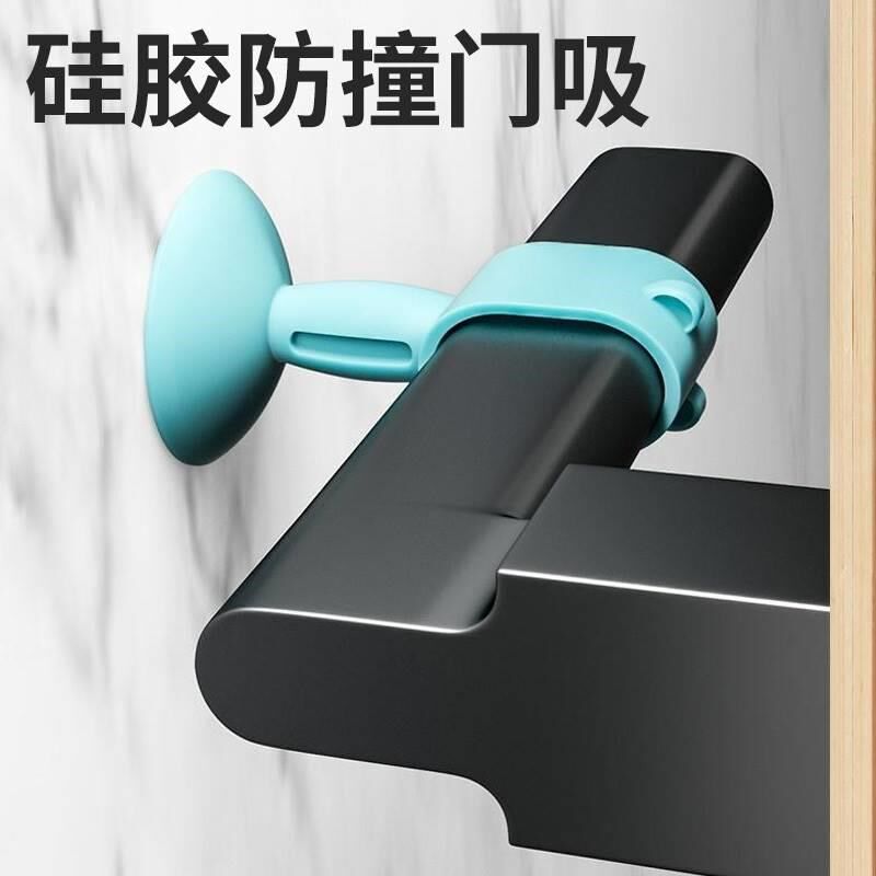 门把手硅胶防撞门挡器卫生间厕所门吸免打孔新款门阻防撞门后固定
