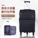 牛津布行李箱出国密码 箱s搬家30寸28寸旅行箱超大容量学生男女