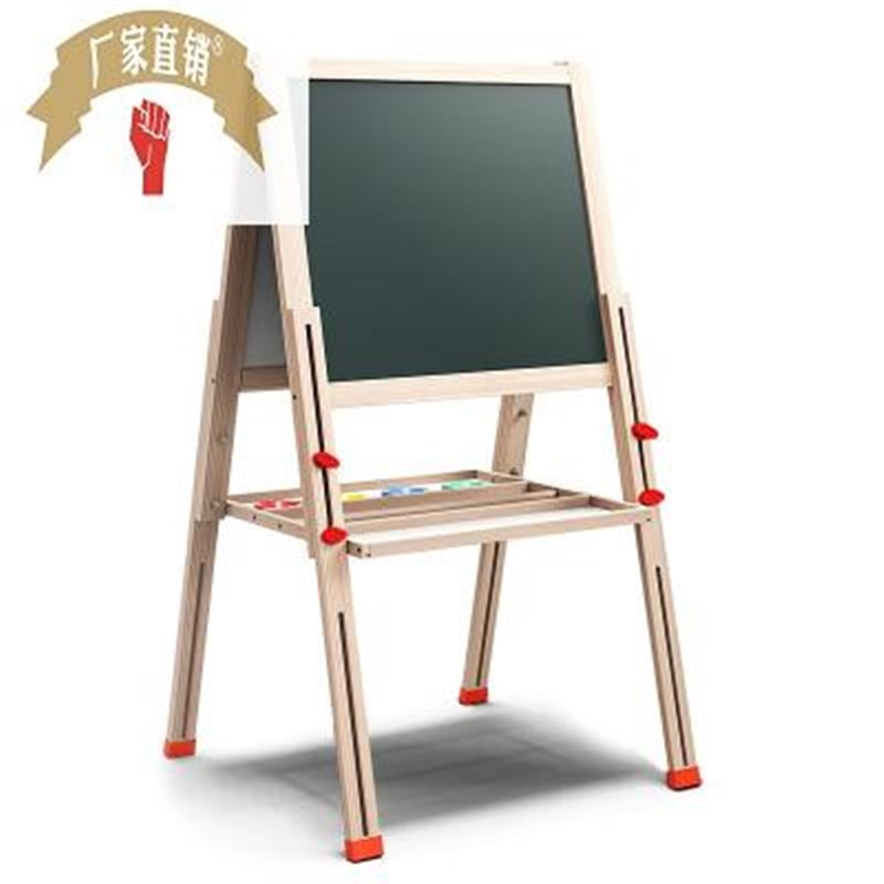 儿童宝宝c磁性画板双面小黑板可升降画架支架式家用白板涂鸦写字