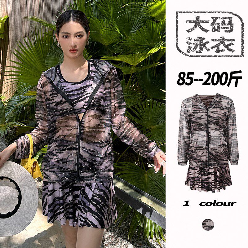 温泉泳衣女三件套大码长袖开衫拉链罩衫连帽N分体微胖遮肉显瘦保