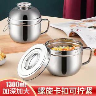 快餐杯304不锈钢加o厚泡面杯带盖分格饭盒双层大容量圆形食堂饭缸