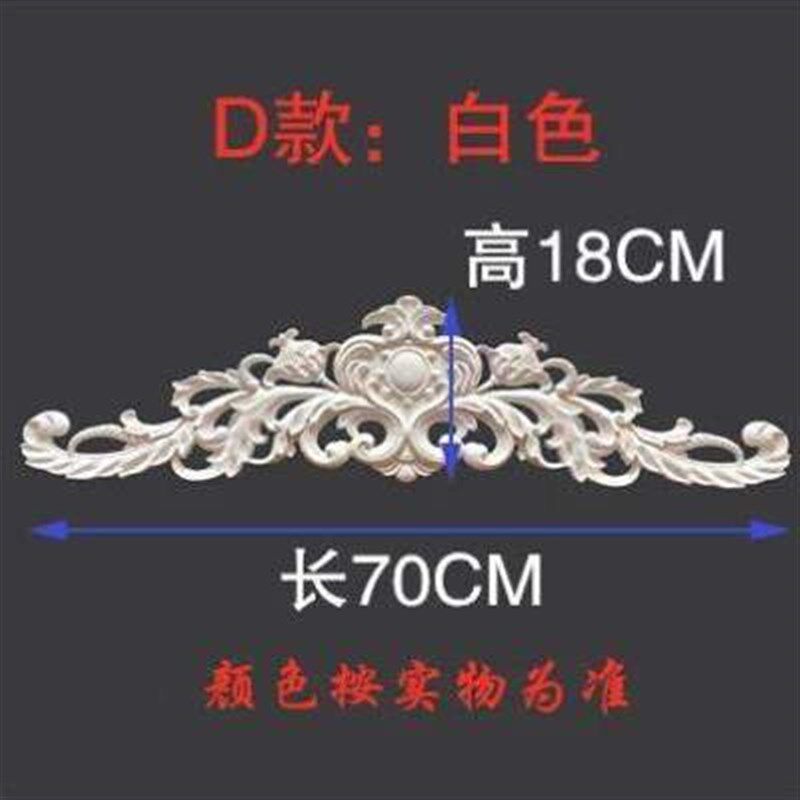 门家具花门楣头木雕木雕雕刻东阳背景墙镂空装饰浮雕实贴花欧式花