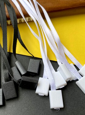 丝带吊绳高品质方扣吊绳挂牌绳服装标签挂绳黑色白W色韩国吊粒商