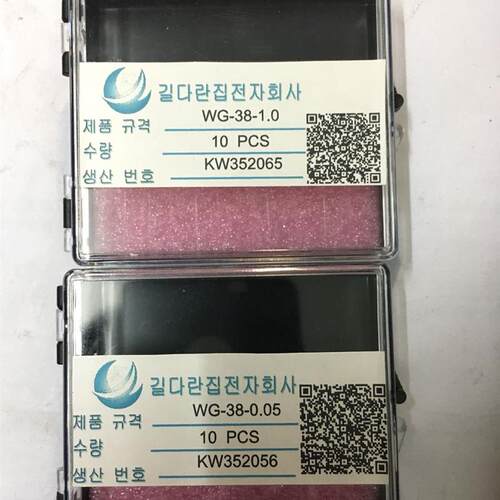 钨钢探针,钨钢测试o探针,钨钢直针,钨钢尖针,探针台钨钢探针