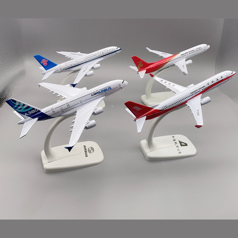 国航南航16g厘米飞机模型摆件儿童小学生玩具航空公司活动礼品定