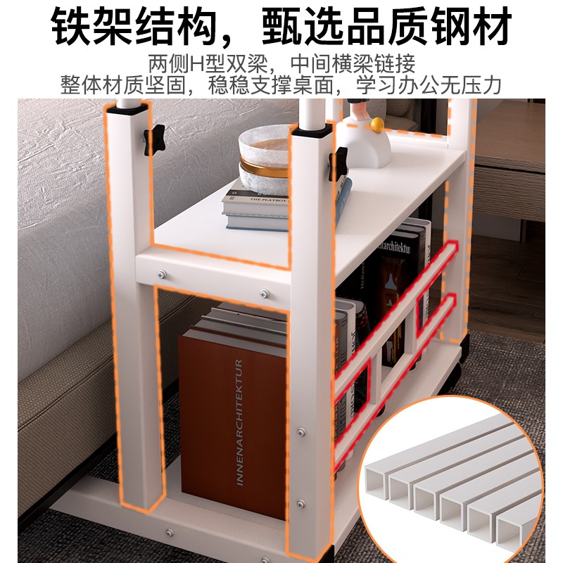 现货可移动床边桌可升降电脑桌卧室学习桌懒人家用简易书桌学生宿