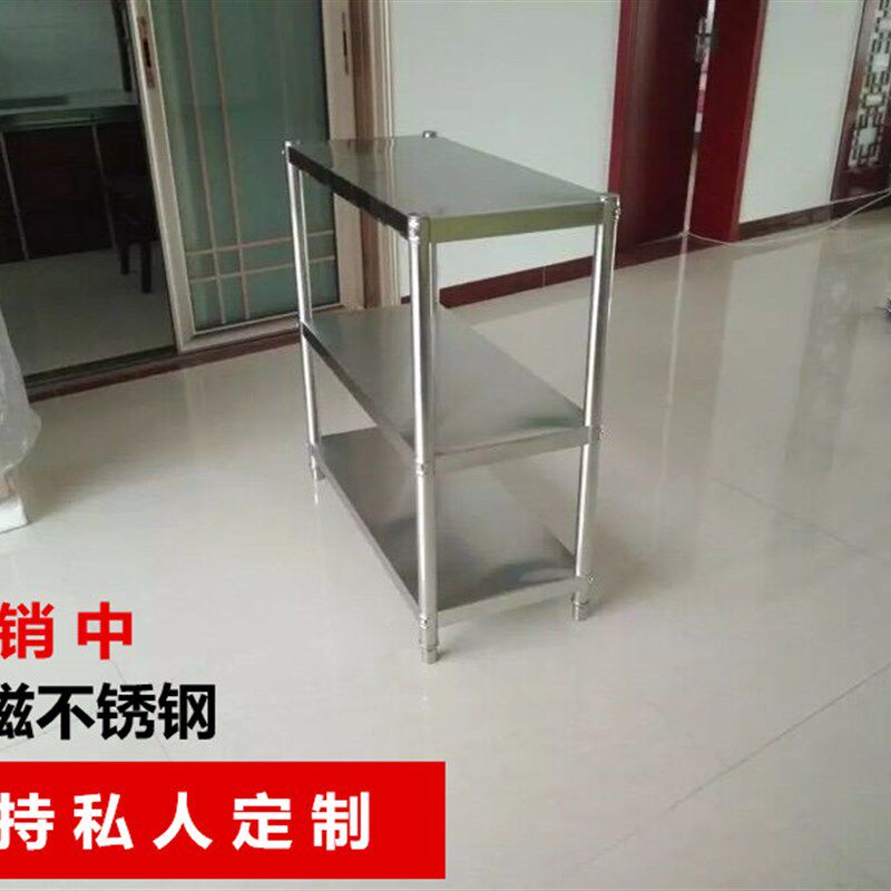 不锈钢置物架落地锅架子饭店厨房酒店微波炉收纳储物三层货架包邮