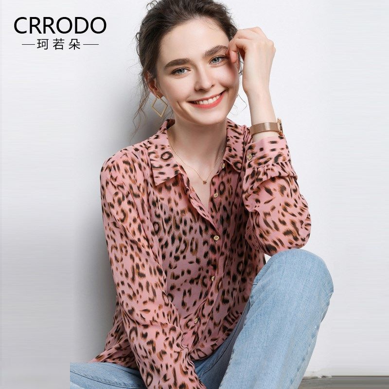 粉色豹纹雪纺衬衫女长袖2024夏季新款衬衣设计感小众欧货秋装洋气,女装/女士精品,衬衫,淘宝优惠券,粉丝福利购,淘宝优惠卷