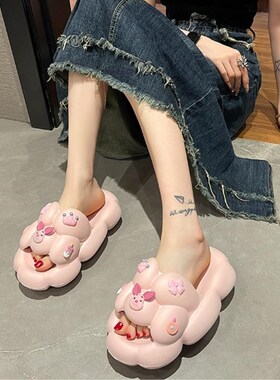 踩屎感拖鞋e女夏季外穿卡通可爱小猪韩版厚底防滑室内家居凉拖鞋