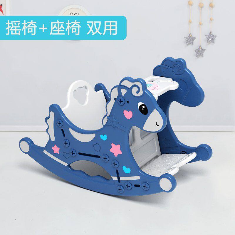 儿童摇摇椅宝宝双用小木r马家用摇摇马大号带音乐婴幼儿溜溜车玩