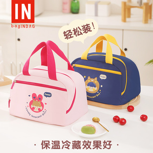小学生饭盒袋手提包保温袋子学生餐包2024新款装便当Y的带饭包防