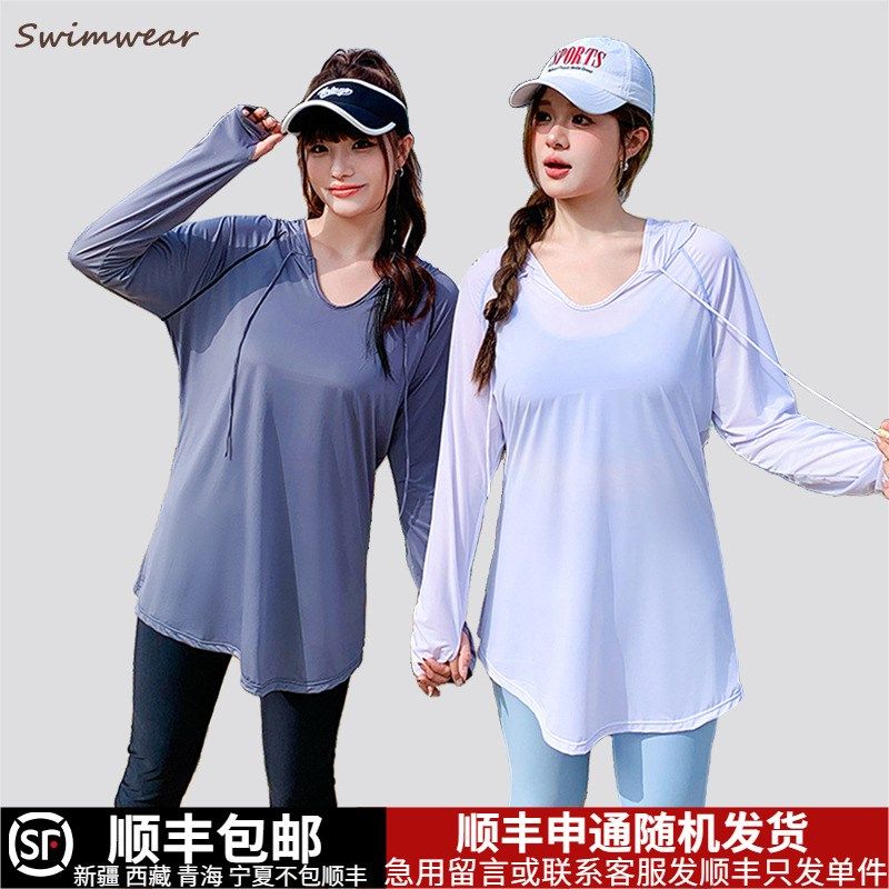 沙滩长袖保守分体泳衣女三件套遮肉显瘦五分裤大码胖mm200斤温泉