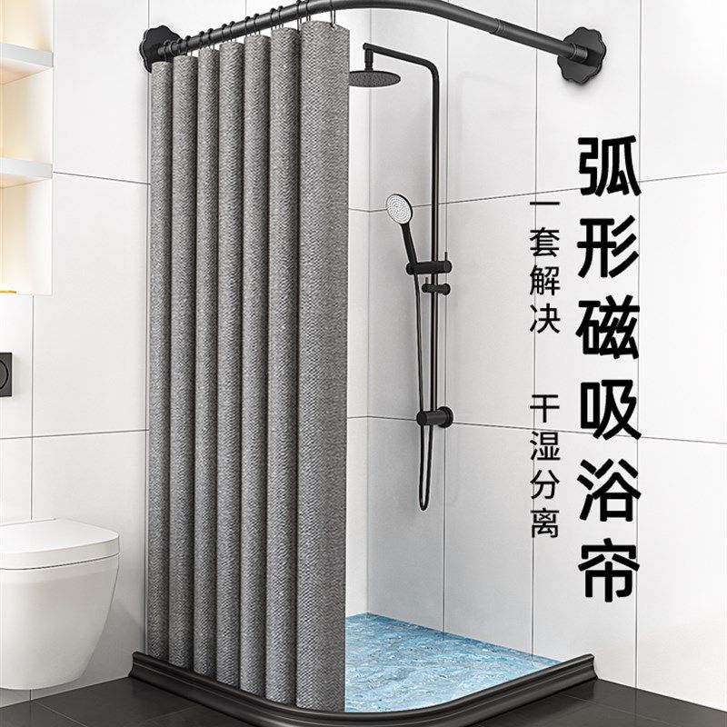 新款浴帘免打孔套装浴室淋浴隔断帘高档防水布卫生间l型干湿分离,家庭/个人清洁工具,浴帘,淘宝优惠券,粉丝福利购,淘宝优惠卷