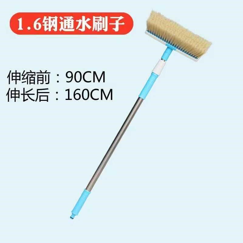 洗车刷软毛洗车刷不锈钢伸缩杆通水洗车刷拖把长柄不伤车漆软毛