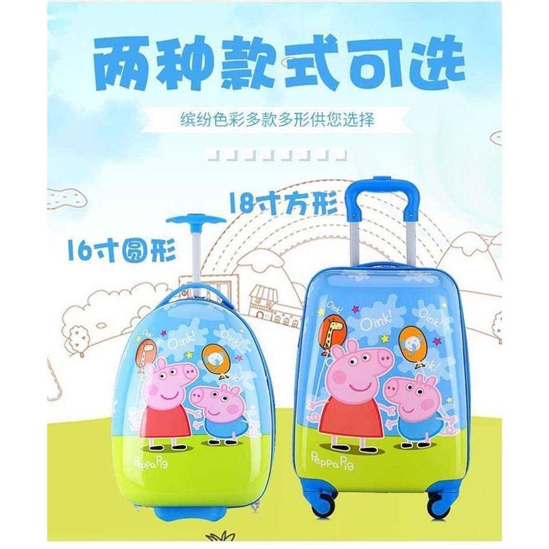 拉杆箱小清新f旅行箱女儿童行李箱22寸24寸26寸学生皮箱子母箱