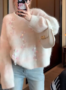 粉色亮片圆领毛衣j女2024新款秋冬加厚甜美减龄软糯慵懒内搭打底