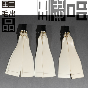 四股扁皮筋1.2厚5020锥度1.5厚4622大锥度卡球专用高弹力加厚耐用