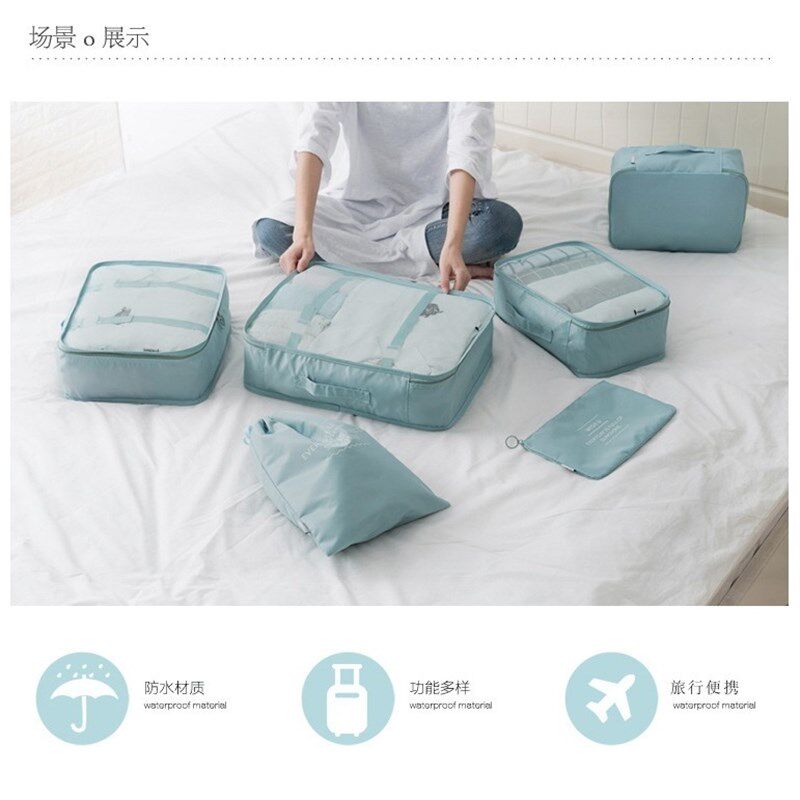 旅行收纳袋衣物整理袋防水鞋子内衣七件套洗漱整理包行李箱收纳包