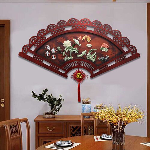 客厅装饰画电视沙发背景墙挂画餐厅卧室墙面玉雕扇形挂件玄关壁画