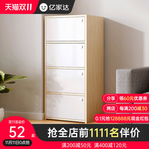 五斗柜卧室收纳柜l立柜家用简约抽屉柜客厅靠墙小柜子置物柜储物